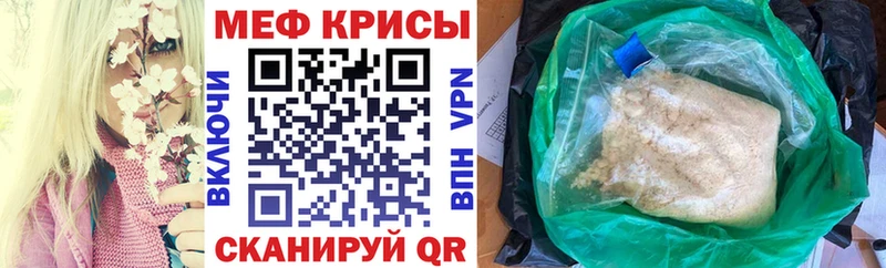 Виды наркотиков купить Ивантеевка КОКАИН Гашиш Амфетамин MDMA Канабис