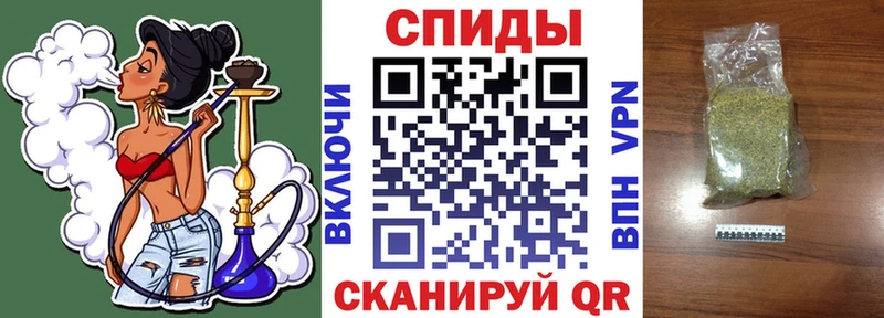 БУТИРАТ бутандиол  Ивантеевка 