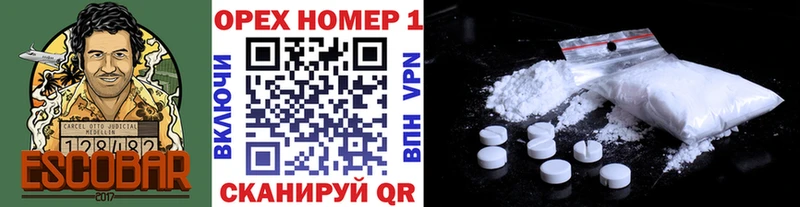 магазин  наркотиков  Ивантеевка  КОКАИН Эквадор 