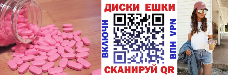 Экстази бентли  цены   Ивантеевка 