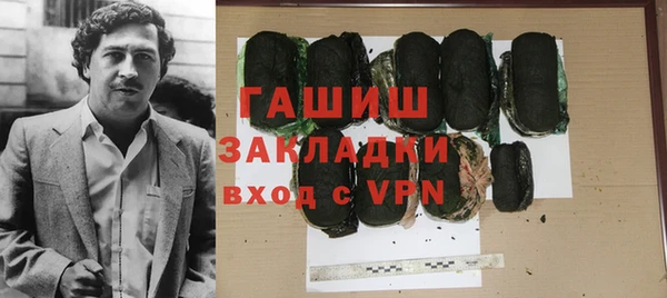 ешки Арсеньев