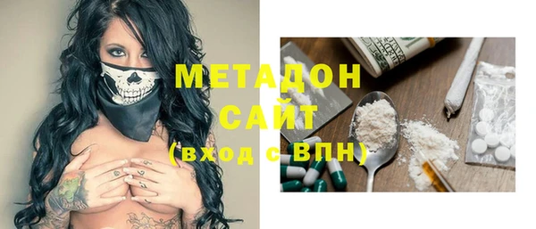 мескалин Аркадак