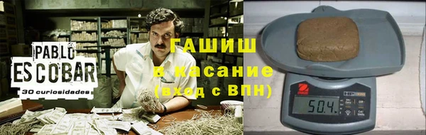 мескалин Аркадак