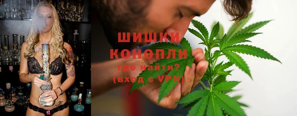 мескалин Аркадак