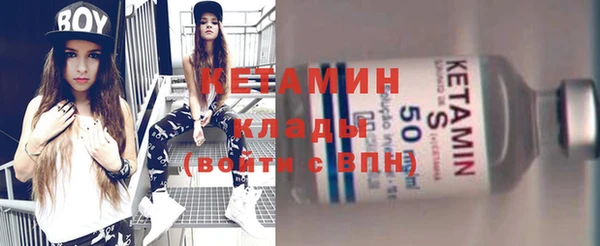 соль курить ск Армянск