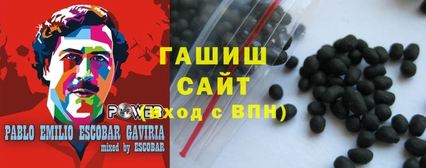 ешки Арсеньев