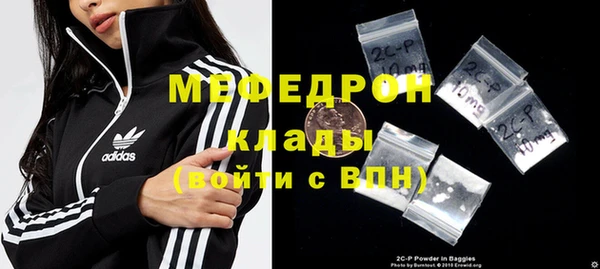 ешки Арсеньев