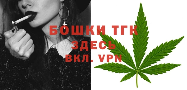 мескалин Аркадак