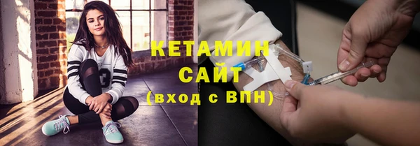 мескалин Аркадак