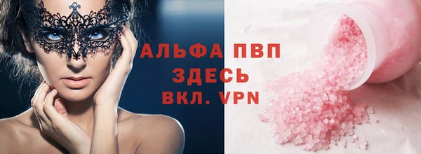 ешки Арсеньев