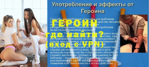 ешки Арсеньев