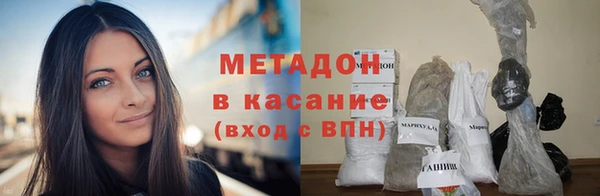 соль курить ск Армянск