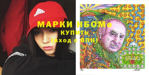 ешки Арсеньев