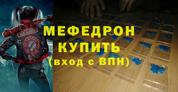 ешки Арсеньев