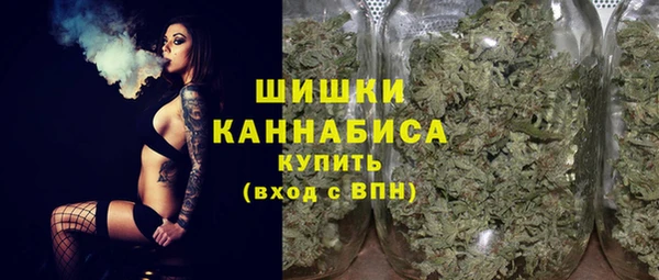 соль курить ск Армянск