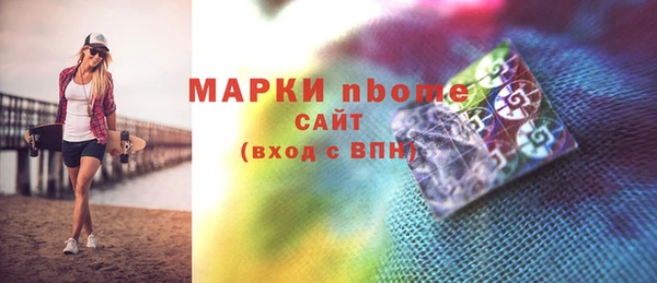 ешки Арсеньев
