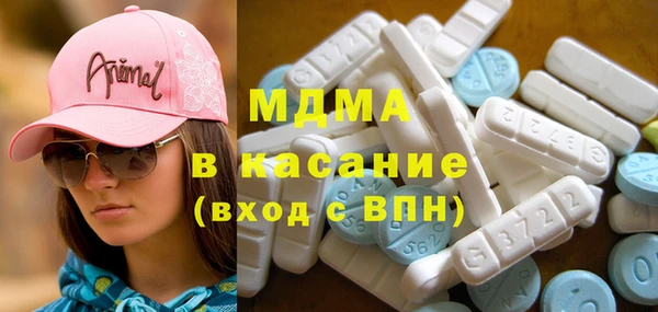 мескалин Аркадак