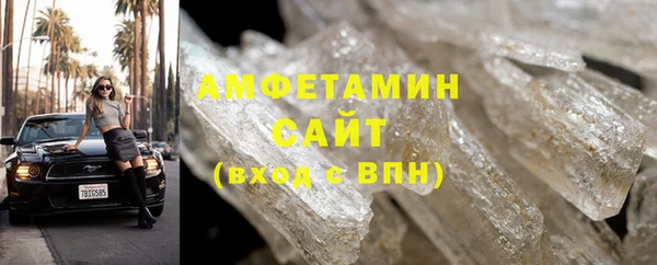 ешки Арсеньев