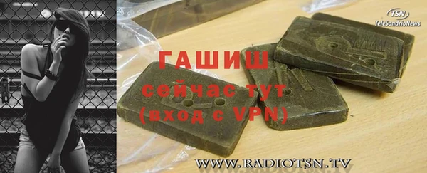 ешки Арсеньев