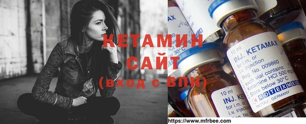ешки Арсеньев